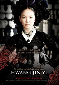 Streaming Hwang Jin Yi (movie)